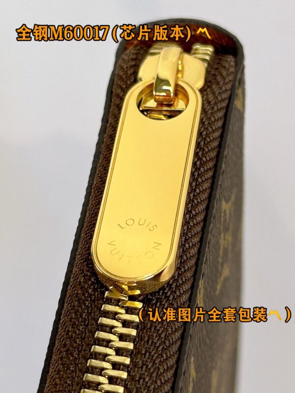 God Factory LV Wallet M42616 M60017 Old 19.5 x 10.5 x 2.5 cm