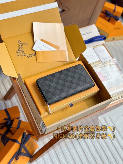 God Factory LV Wallet N63076 Black Size 19.5 x 10.5 x 2.5 cm