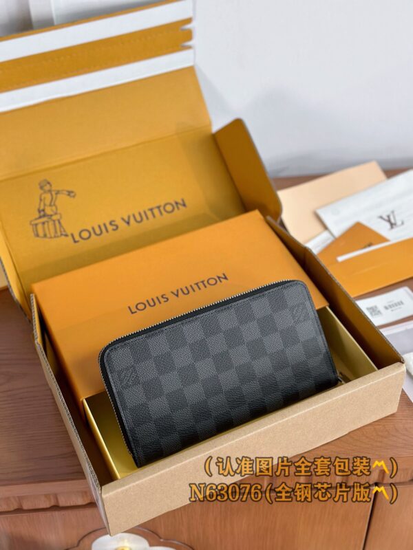 God Factory LV Wallet N63076 Black Size 19.5 x 10.5 x 2.5 cm