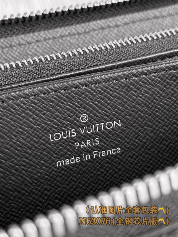 God Factory LV Wallet N63076 Black Size 19.5 x 10.5 x 2.5 cm