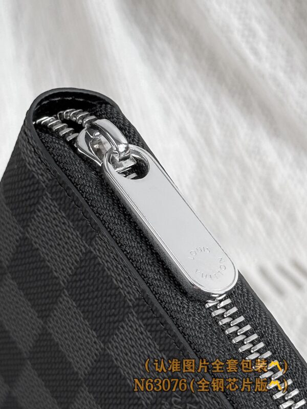 God Factory LV Wallet N63076 Black Size 19.5 x 10.5 x 2.5 cm