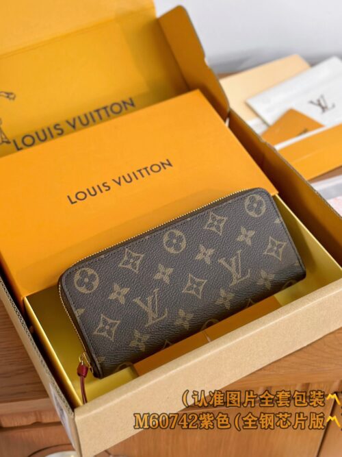 God Factory LV Wallet M60742 Violet Size 20 x 9 x 2 cm