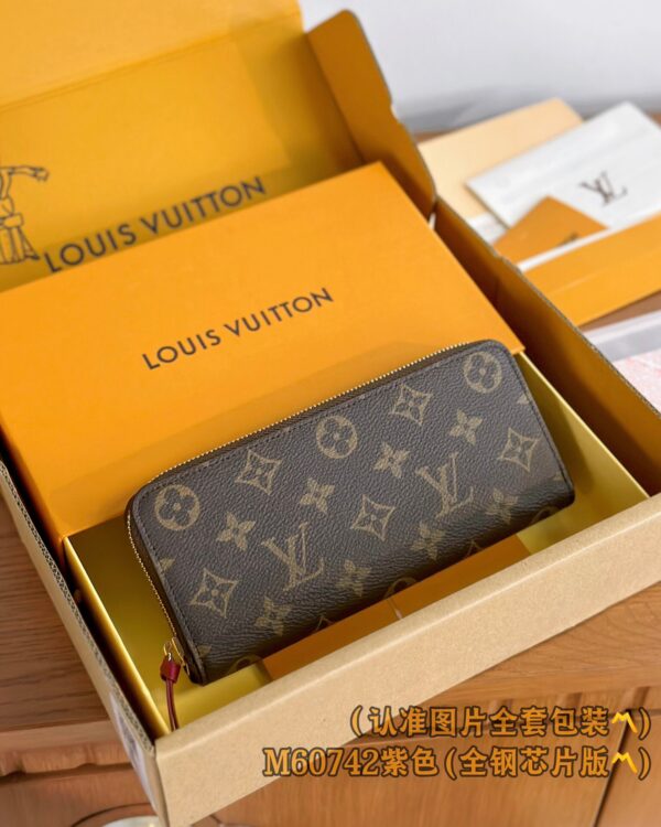God Factory LV Wallet M60742 Violet Size 20 x 9 x 2 cm