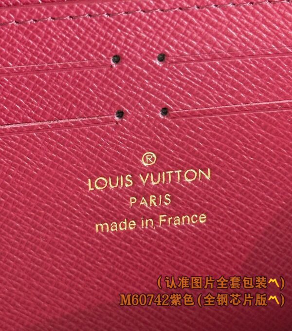 God Factory LV Wallet M60742 Violet Size 20 x 9 x 2 cm