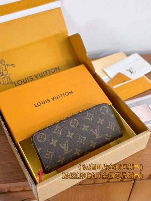 God Factory LV Wallet M42119 Rose Red Size 20 x 9 x 2 cm