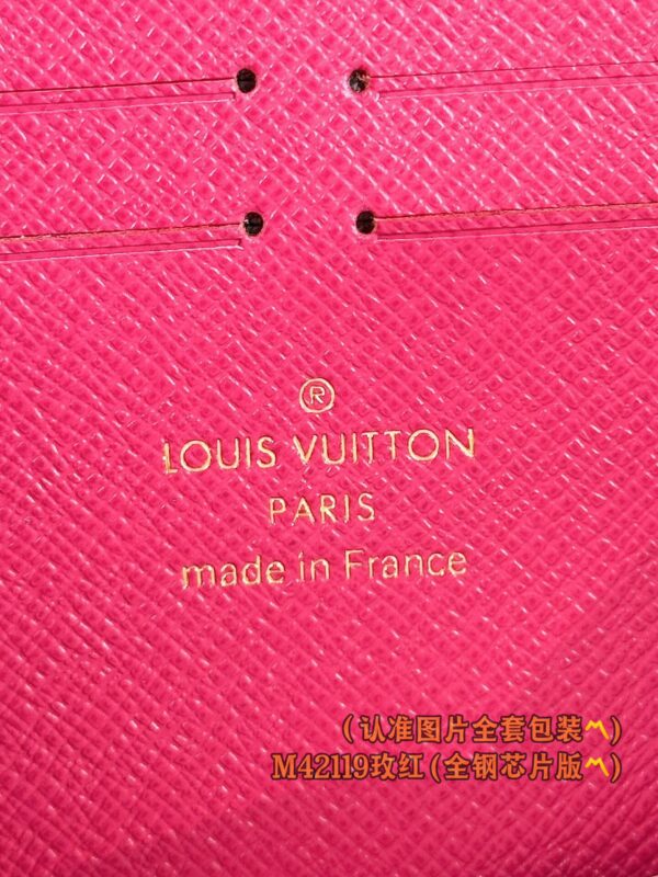 God Factory LV Wallet M42119 Rose Red Size 20 x 9 x 2 cm