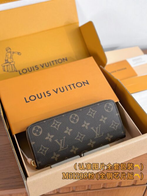 God Factory LV Wallet M61298 Pink Size 20 x 9 x 2 cm
