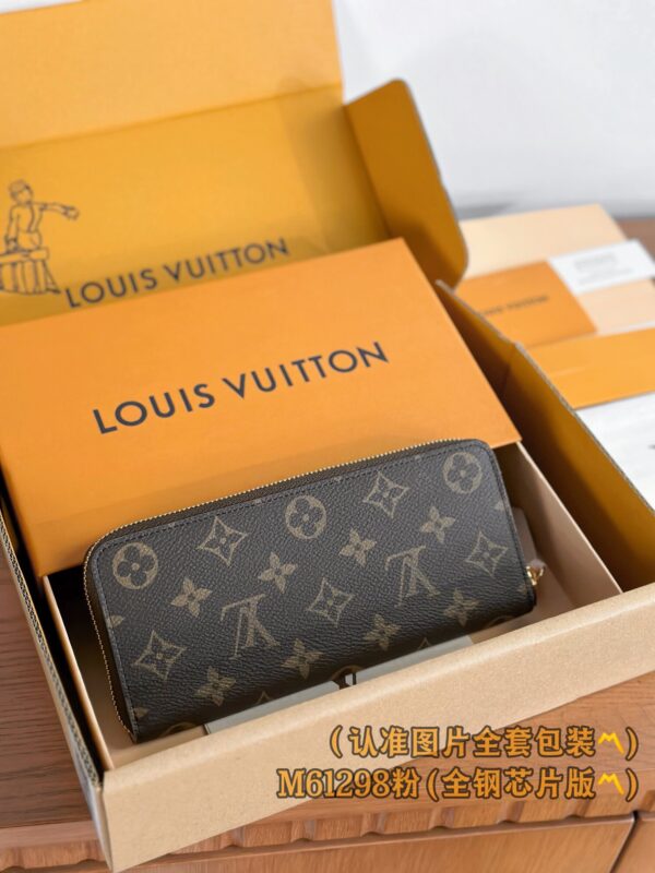 img_5754 God Factory LV Wallet M61298 Pink Size 20 x 9 x 2 cm