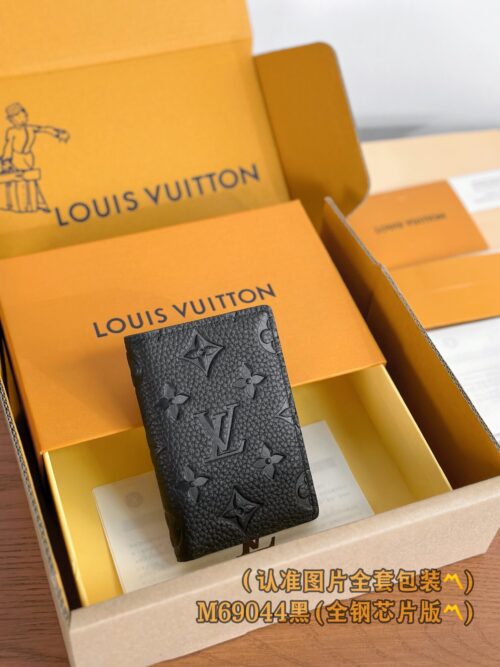 God Factory LV Wallet M69044 Full Leather Size 7.5 x 11.1 x 1 cm