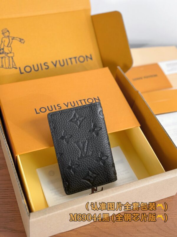 God Factory LV Wallet M69044 Full Leather Size 7.5 x 11.1 x 1 cm