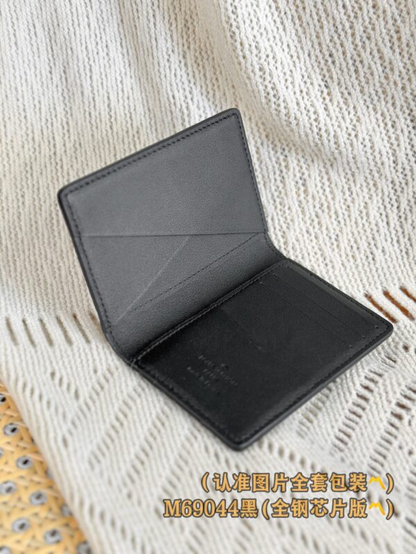 God Factory LV Wallet M69044 Full Leather Size 7.5 x 11.1 x 1 cm