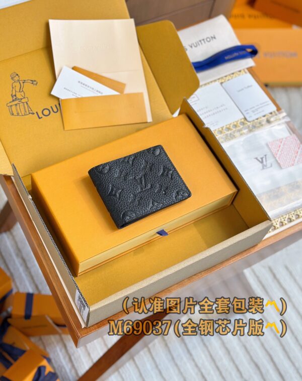 God Factory LV Wallet M69037 Size 11.5 x 9 x 1.5 cm
