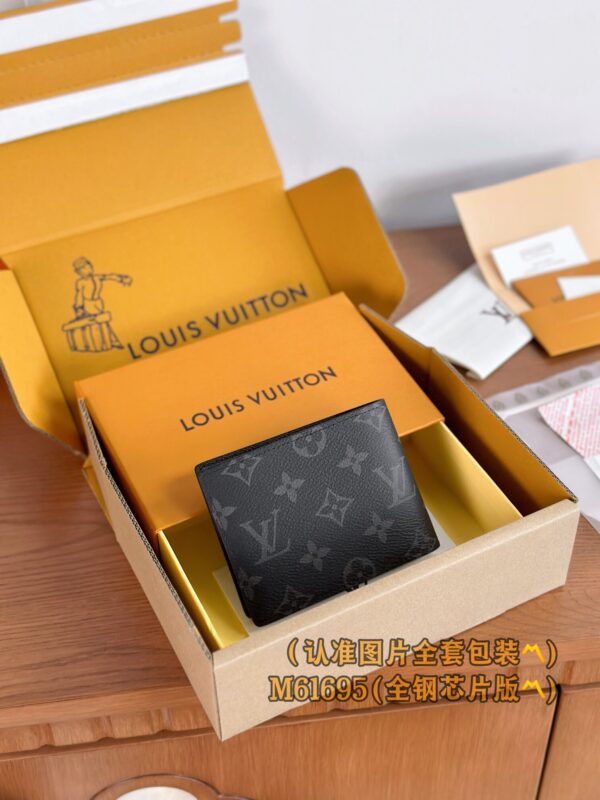 God Factory LV Wallet M61695 Black Old Size 11.5 x 9 x 1.5 cm