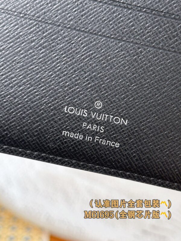 God Factory LV Wallet M61695 Black Old Size 11.5 x 9 x 1.5 cm