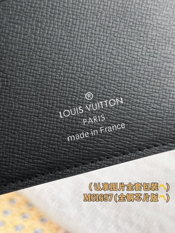 God Factory LV Wallet M61697 Black Old Size 10 x 19 x 2 cm