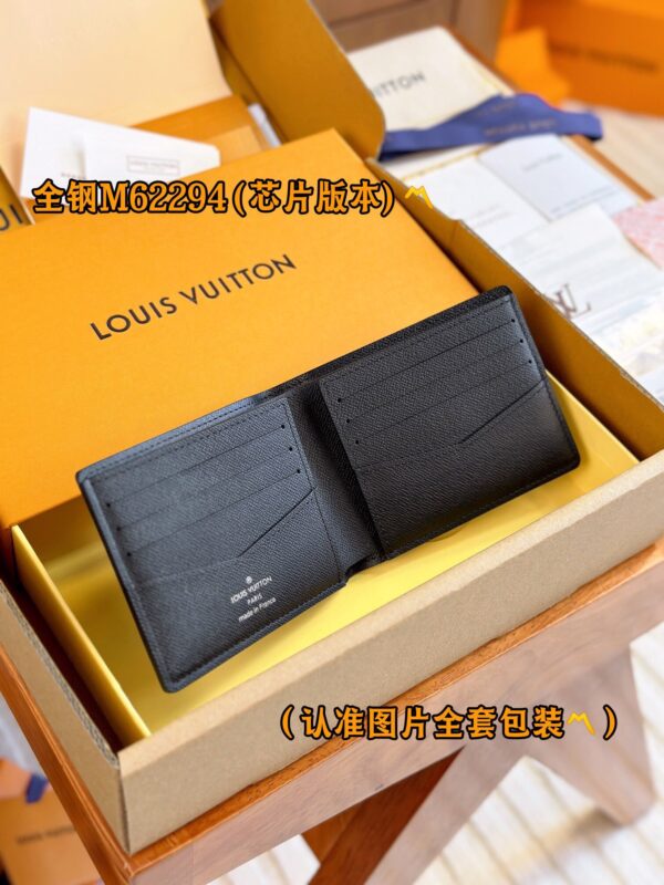 God Factory LV Wallet M62294 Black Flower Size 11 x 8.5 x 2 cm