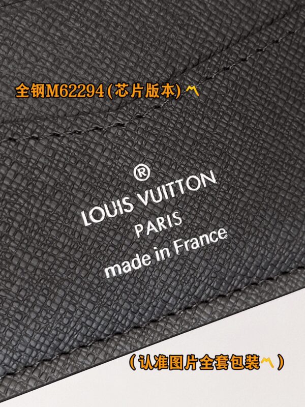 God Factory LV Wallet M62294 Black Flower Size 11 x 8.5 x 2 cm