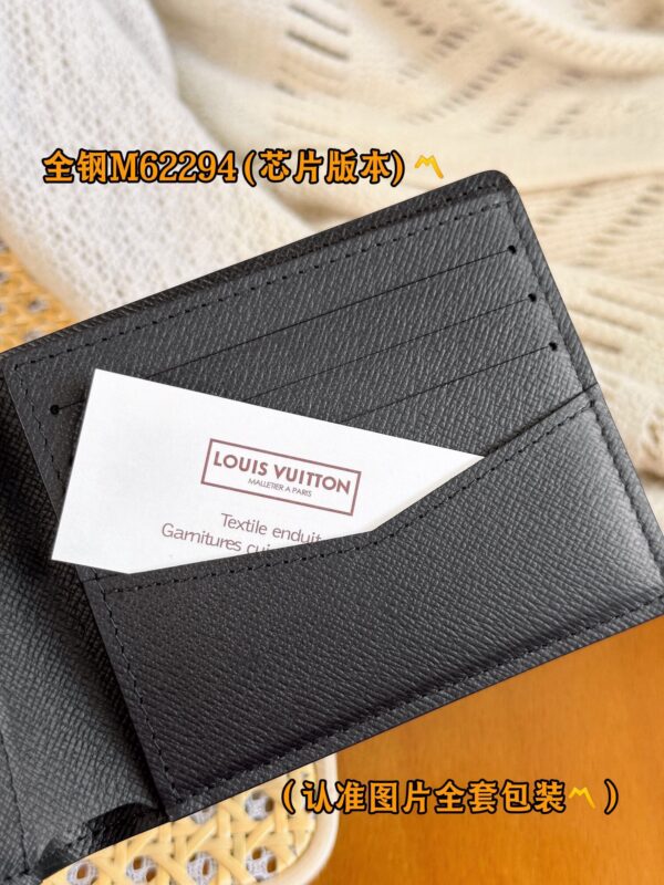 God Factory LV Wallet M62294 Black Flower Size 11 x 8.5 x 2 cm