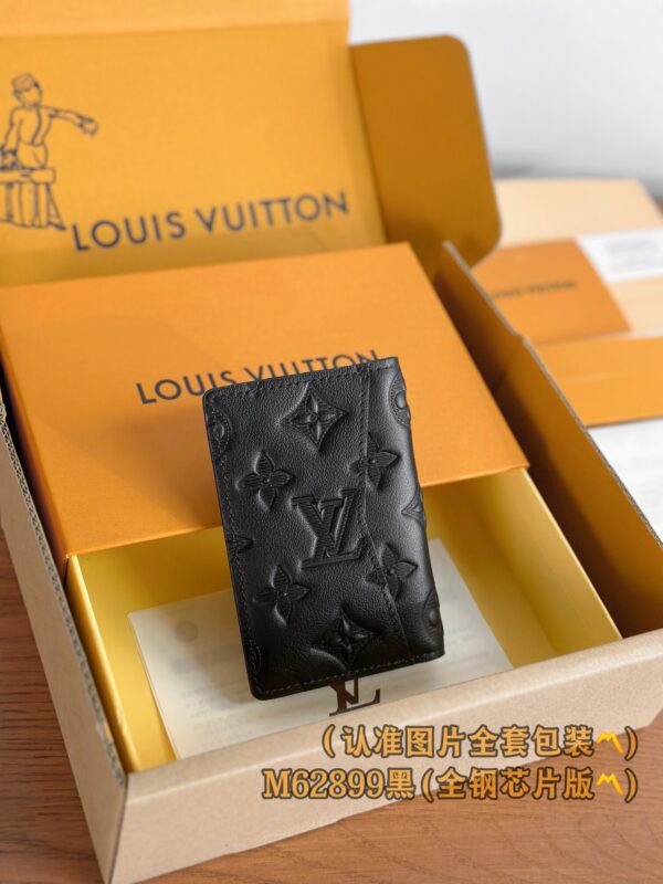 God Factory LV Wallet M62899 Full Leather Size 7.5 x 11.1 x 1 cm