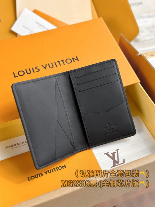 God Factory LV Wallet M62899 Full Leather Size 7.5 x 11.1 x 1 cm