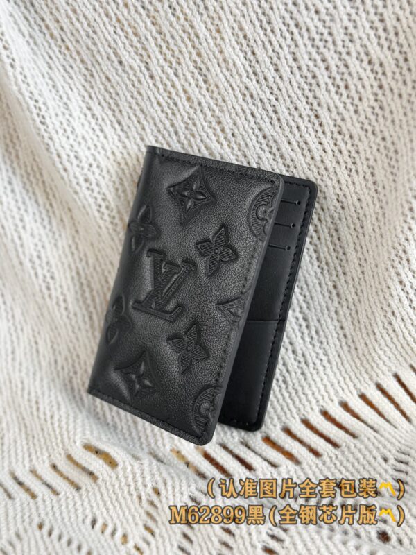 God Factory LV Wallet M62899 Full Leather Size 7.5 x 11.1 x 1 cm