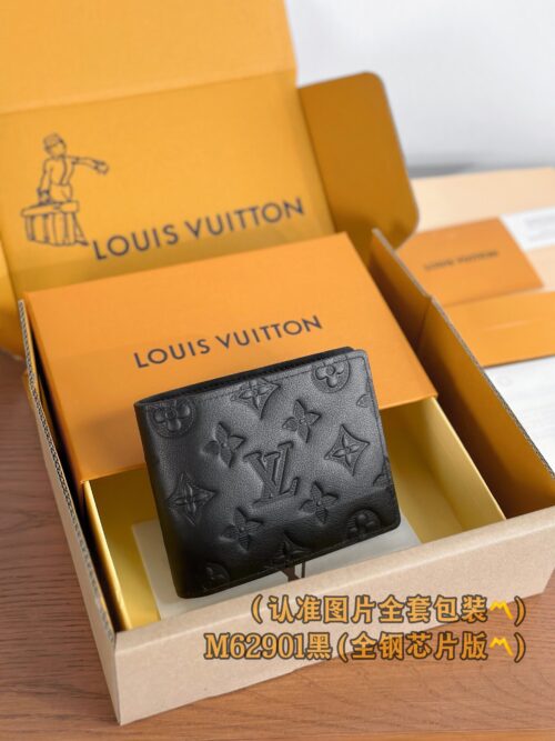 God Factory LV Wallet M62901 Full Leather Size 11.5 x 9 x 1.5 cm