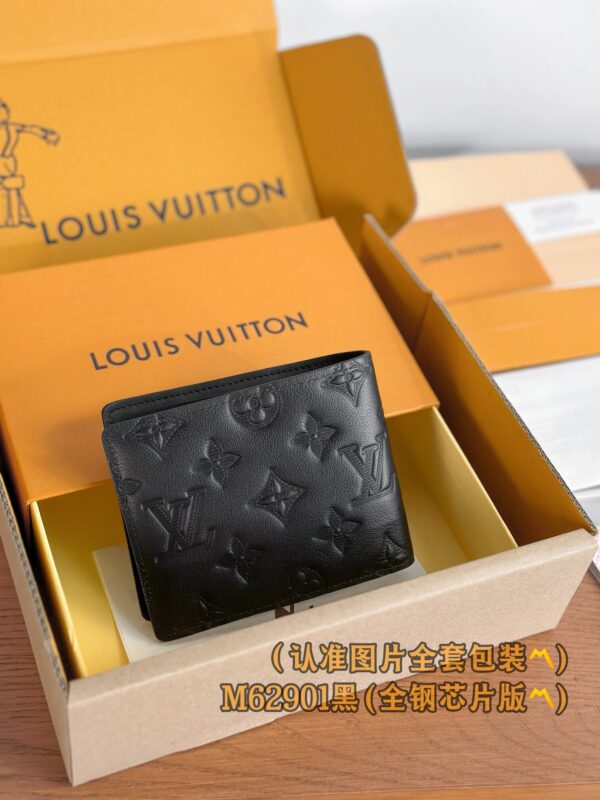 God Factory LV Wallet M62901 Full Leather Size 11.5 x 9 x 1.5 cm