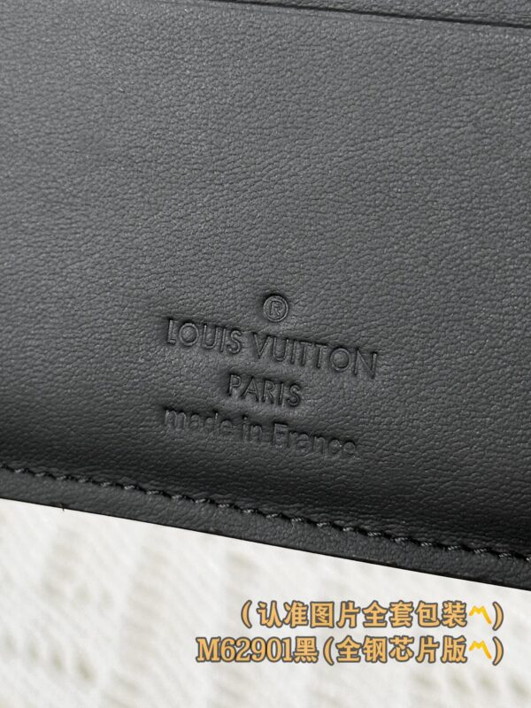 God Factory LV Wallet M62901 Full Leather Size 11.5 x 9 x 1.5 cm