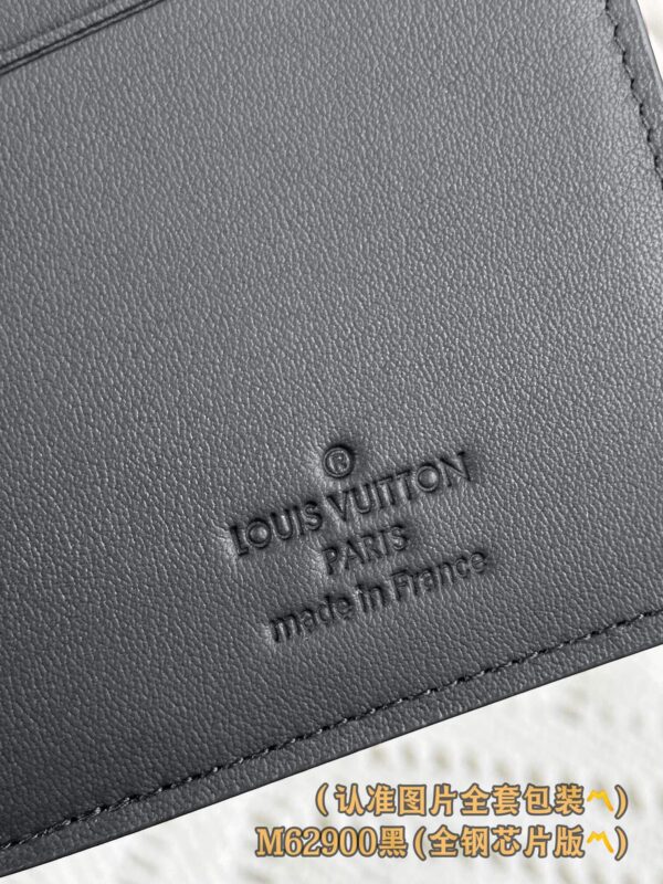 God Factory LV Wallet M62900 Full Leather Size 10 x 19 x 2 cm