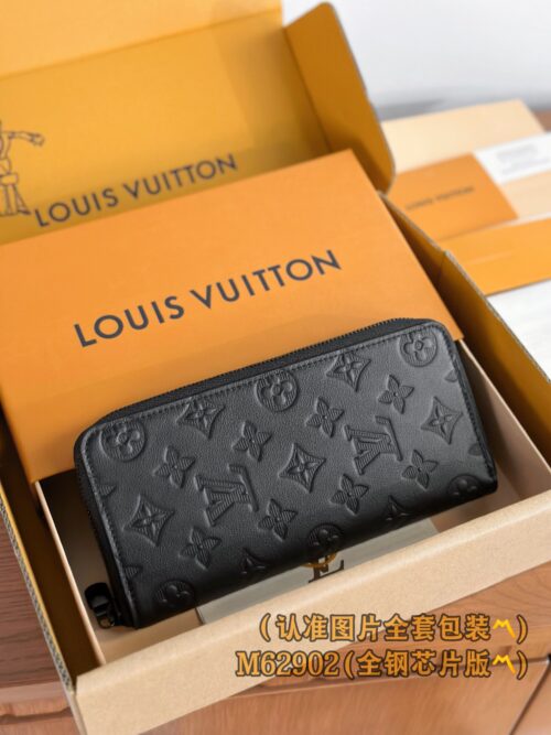 God Factory LV Wallet M62902 Full Leather Size 10 x 20 x 2