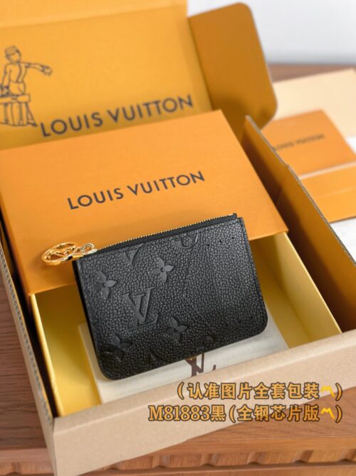 God Factory LV Wallet M81883 Full Leather Size 12 x 8 x 0.8 cm