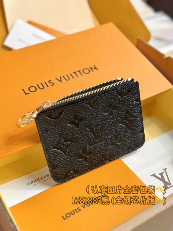 God Factory LV Wallet M81883 Full Leather Size 12 x 8 x 0.8 cm