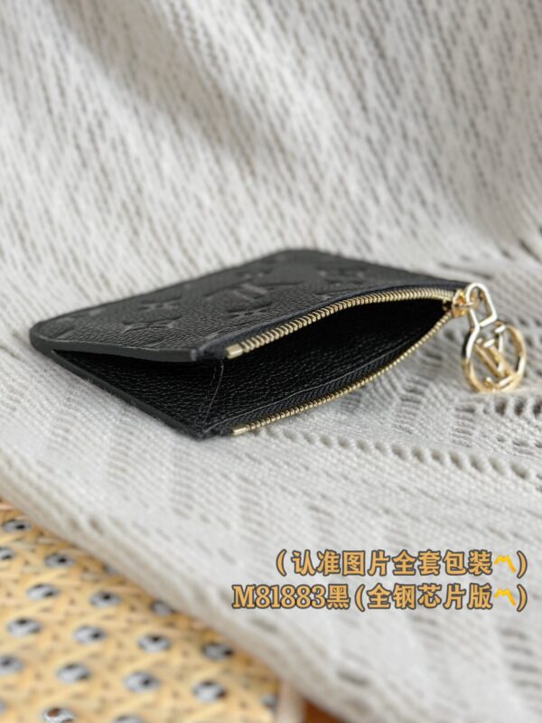 God Factory LV Wallet M81883 Full Leather Size 12 x 8 x 0.8 cm