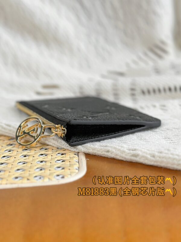 God Factory LV Wallet M81883 Full Leather Size 12 x 8 x 0.8 cm