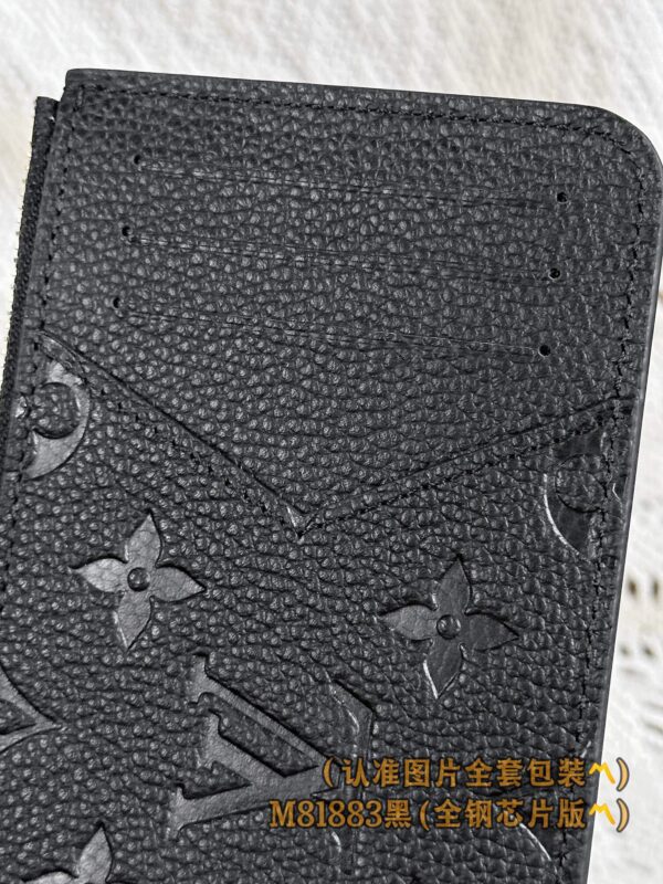 God Factory LV Wallet M81883 Full Leather Size 12 x 8 x 0.8 cm
