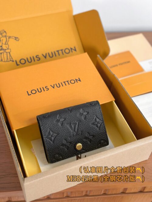 God Factory LV Wallet M58456 Full Leather Size 10.5 x 8 x 1 cm