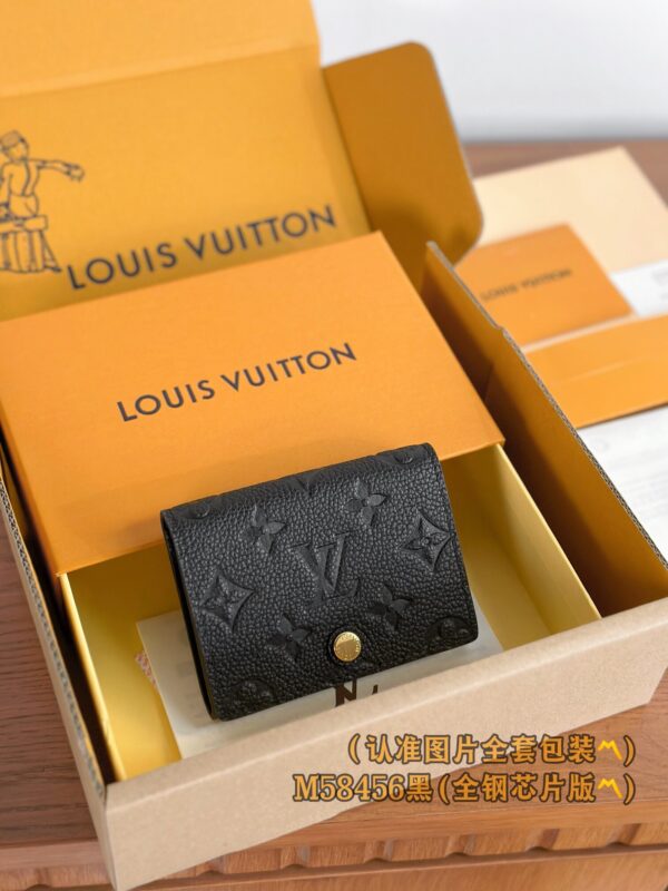 God Factory LV Wallet M58456 Full Leather Size 10.5 x 8 x 1 cm