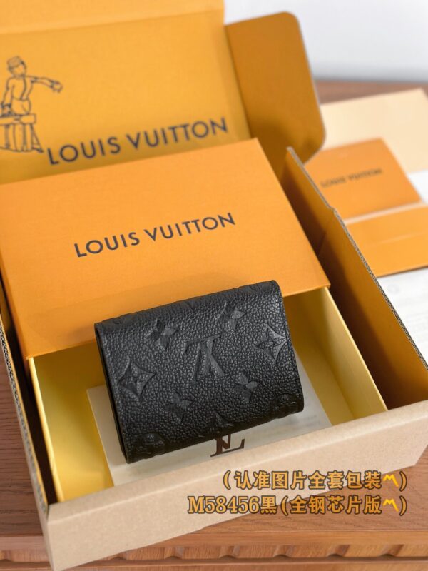 God Factory LV Wallet M58456 Full Leather Size 10.5 x 8 x 1 cm