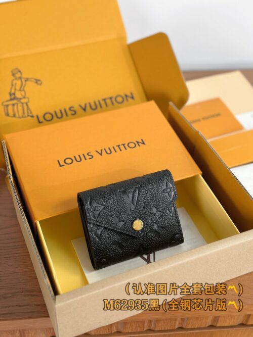 God Factory LV Wallet M62935 Full Leather Size 9.5 x 7.5 x 3 cm