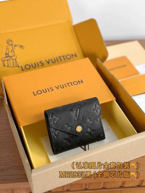 God Factory LV Wallet M62935 Full Leather Size 9.5 x 7.5 x 3 cm