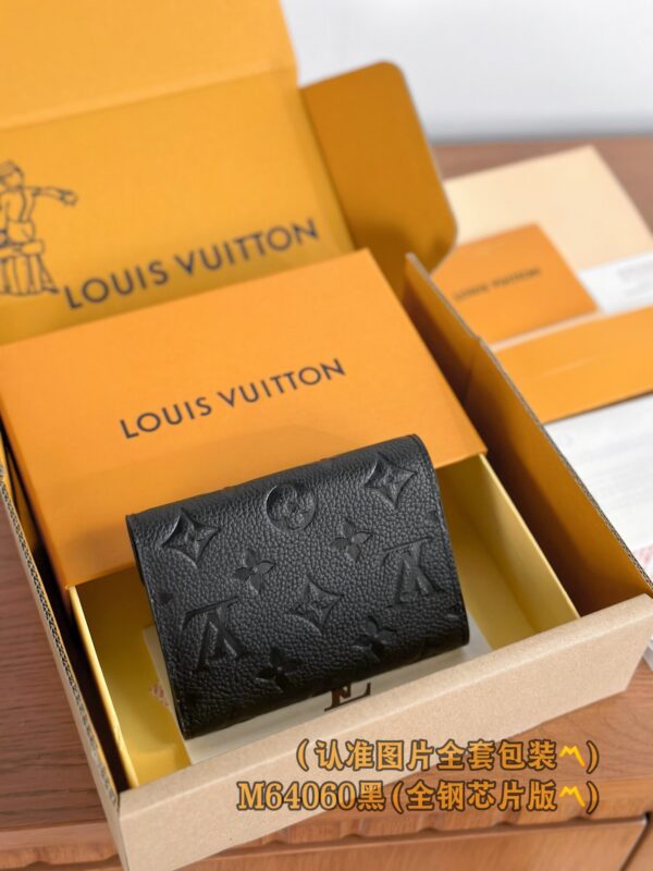 God Factory LV Wallet M64060 Full Leather Size 12 x 9.5 x 2.5 cm