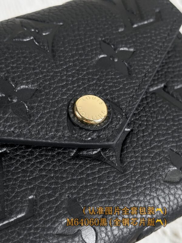 God Factory LV Wallet M64060 Full Leather Size 12 x 9.5 x 2.5 cm