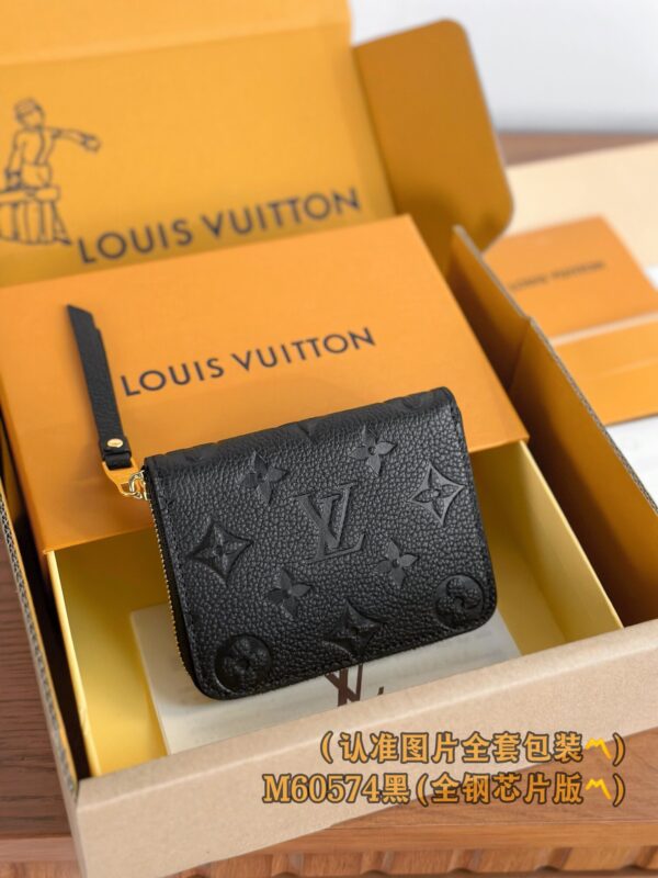 God Factory LV Wallet M60574 Full Leather Size 11 x 8.5 x 2 cm