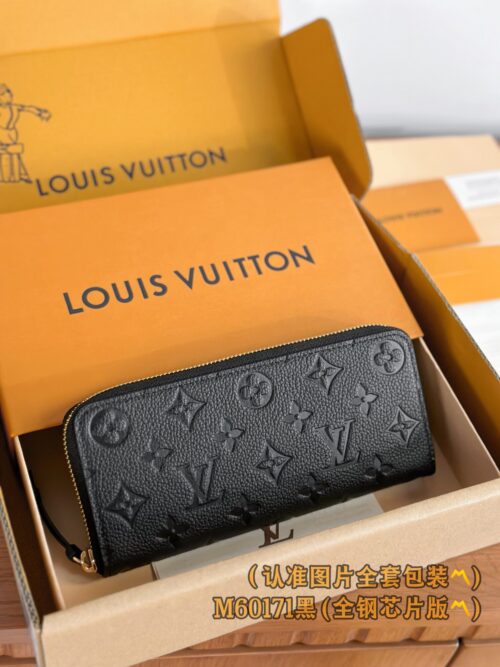 God Factory LV Wallet M60171 Full Leather Size 20 x 9 x 2 cm