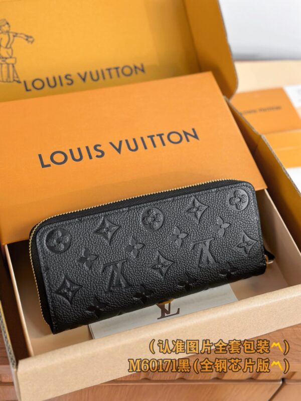 God Factory LV Wallet M60171 Full Leather Size 20 x 9 x 2 cm