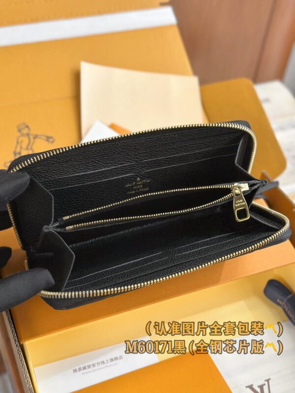God Factory LV Wallet M60171 Full Leather Size 20 x 9 x 2 cm