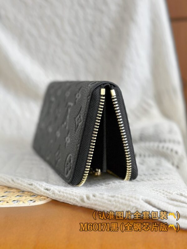 God Factory LV Wallet M60171 Full Leather Size 20 x 9 x 2 cm