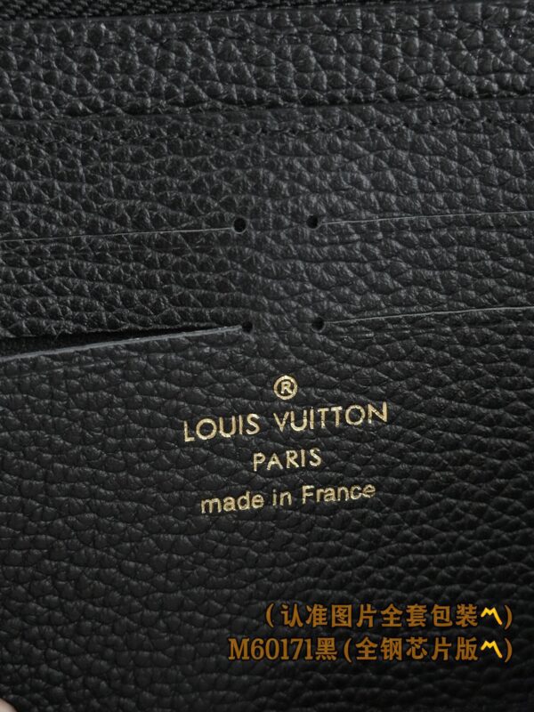 God Factory LV Wallet M60171 Full Leather Size 20 x 9 x 2 cm