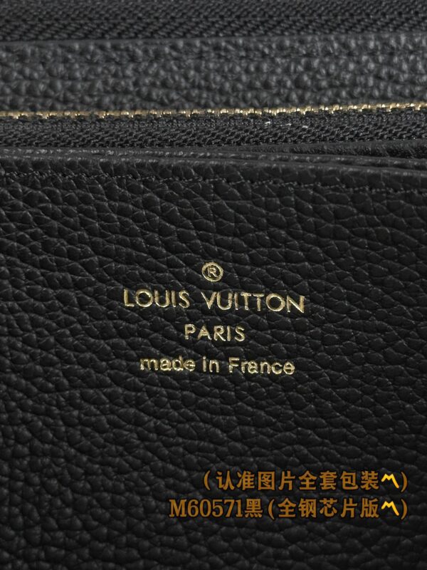 God Factory LV Wallet M61864 M60571 Full Leather Size 19.5 x 10.5 x 2.5 cm