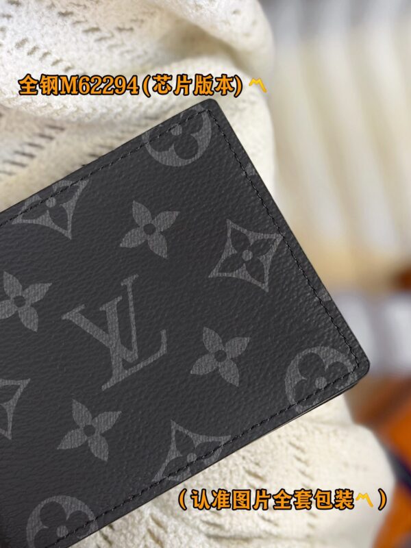 God Factory LV Wallet M62294 Black Flower Size 11 x 8.5 x 2 cm